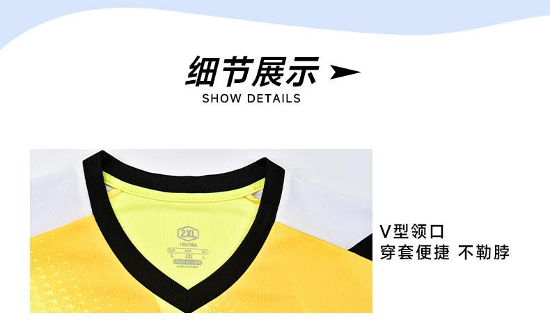 M3221 V-neck collar detail
