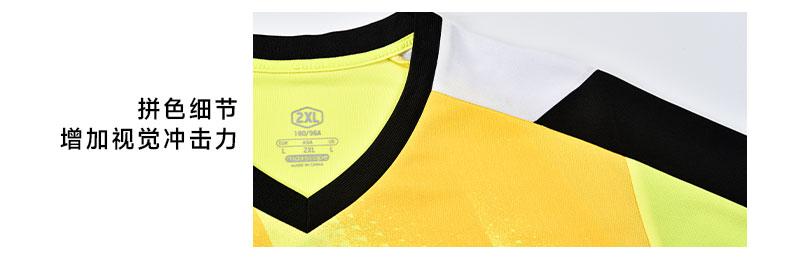 M3221 neckline detail