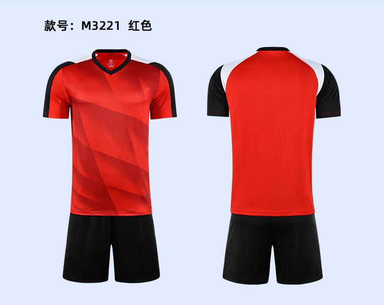 M3221 Red product display detail