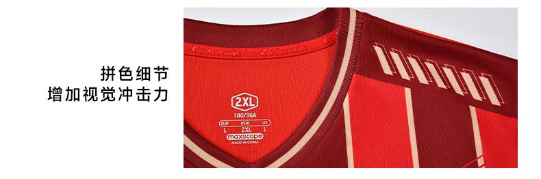 M3222 neckline detail