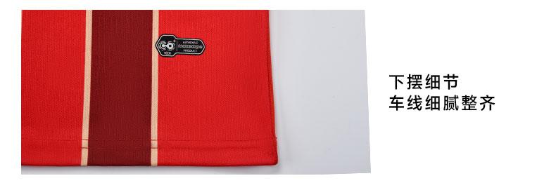 M3222 hem detail