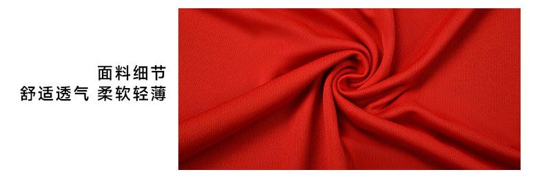 M3222 soft breathable fabric detail