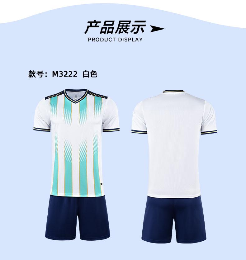 M3222 white product display