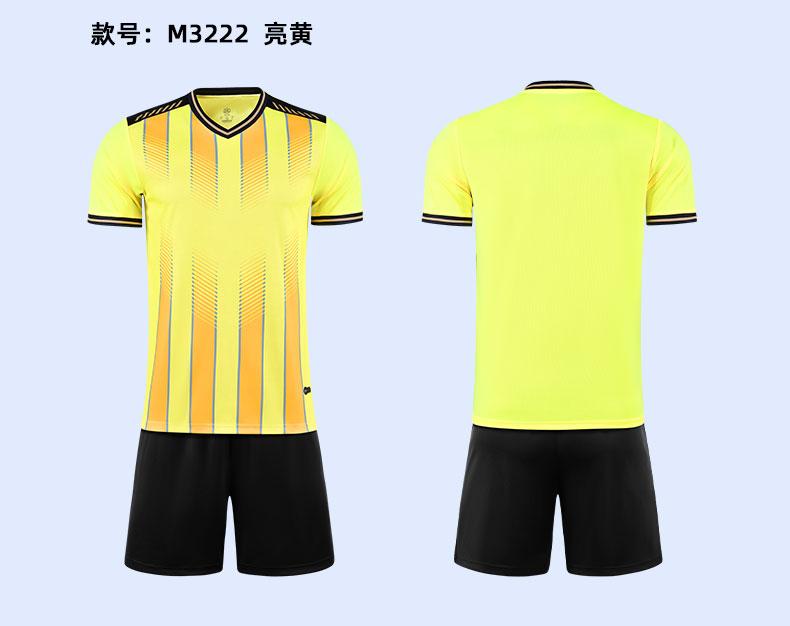 M3222 bright yellow product display
