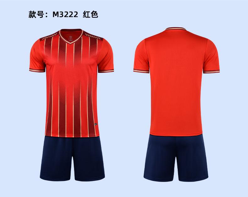 M3222 red product display