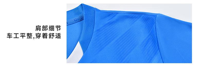 M3223 shoulder stitching detail