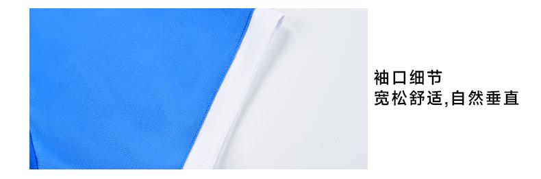 M3223 sleeve cuff detail