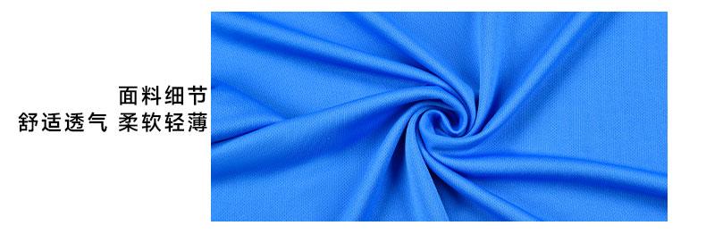 M3223 soft breathable fabric texture detail