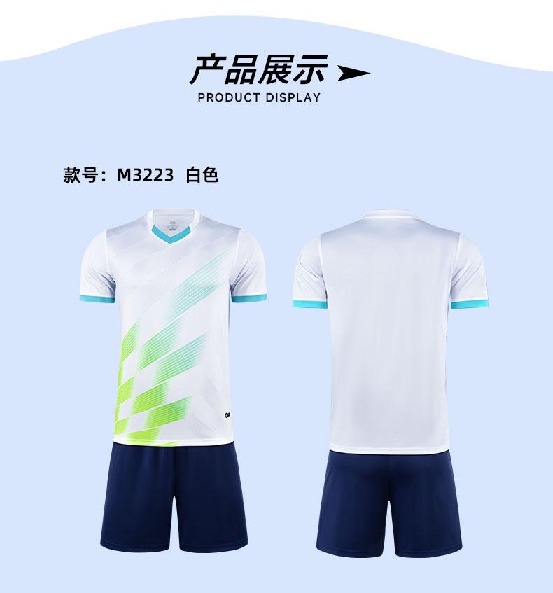 M3223 white product display