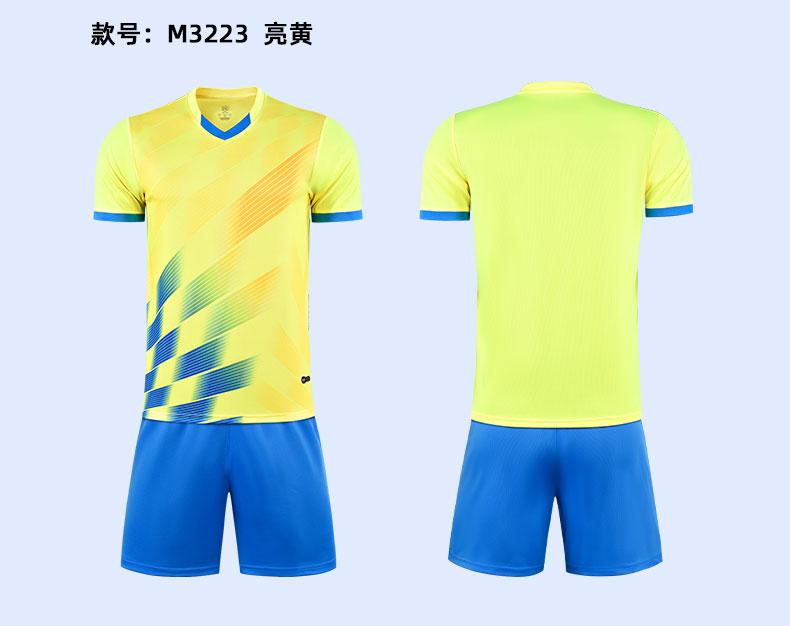 M3223 bright yellow product display