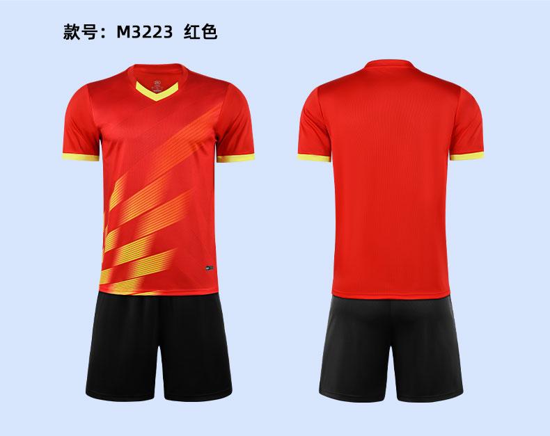 M3223 red product display