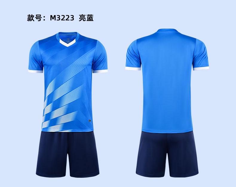 M3223 bright blue product display