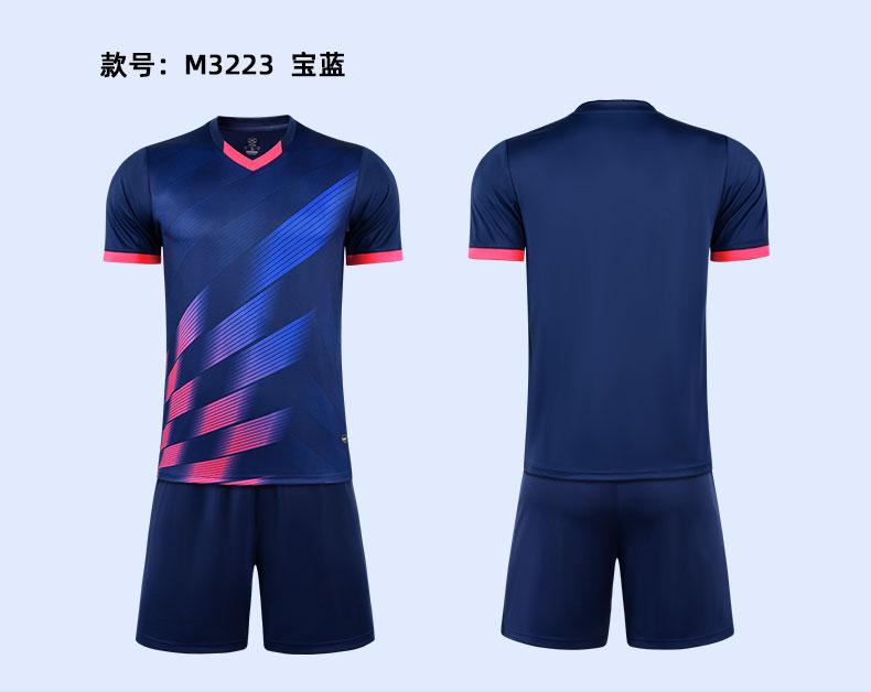 M3223 royal blue product display