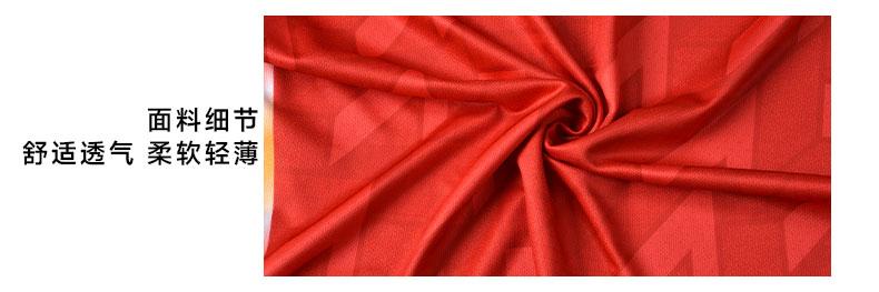 M3225 soft breathable fabric detail