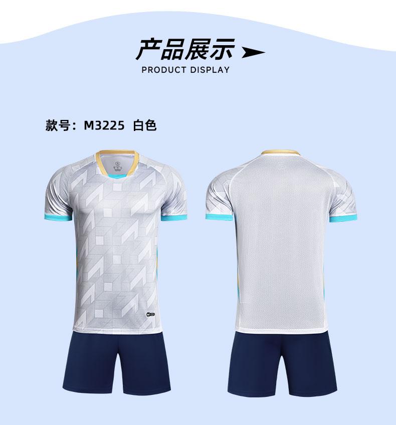 M3225 white product display