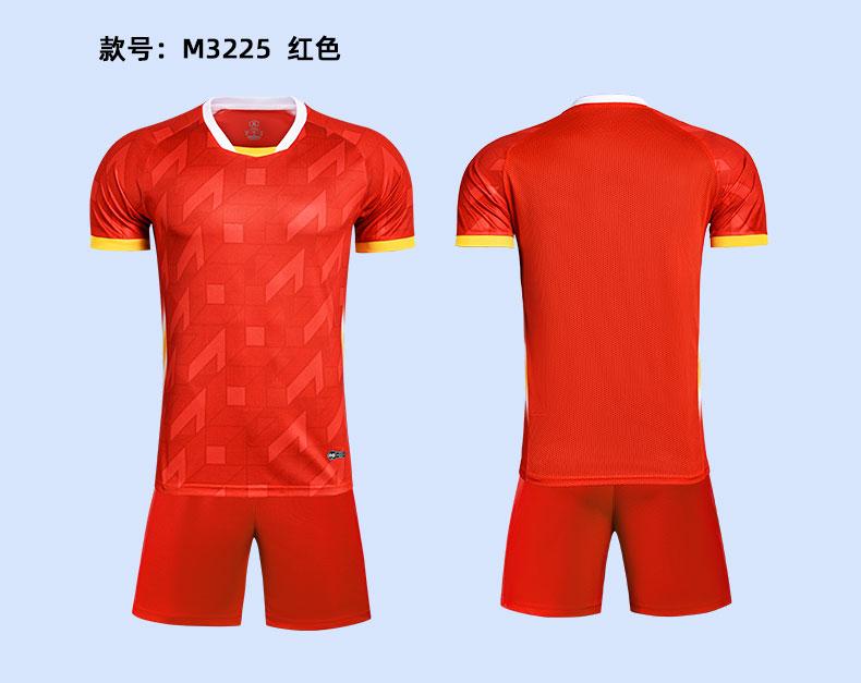 M3225 red product display