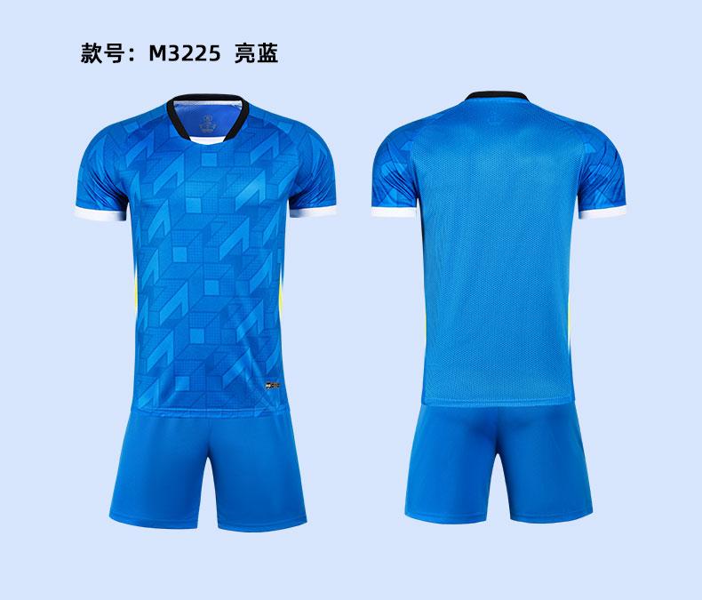 M3225 bright blue product display