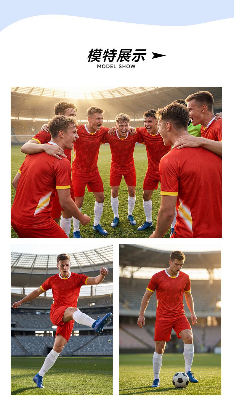M3225 teamwear model display