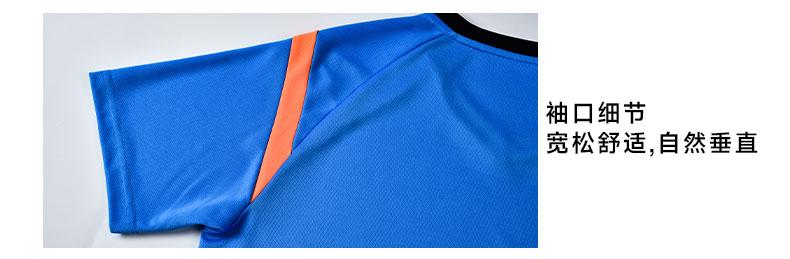 M3226 sleeve cuff detail