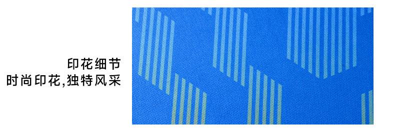 M3226 print pattern detail