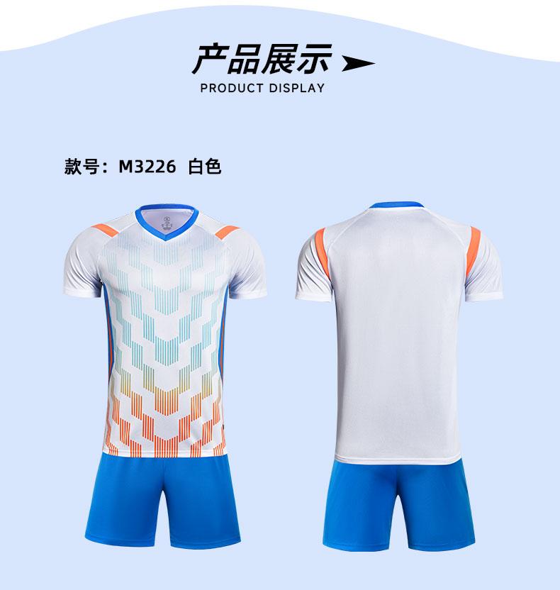 M3226 white product display