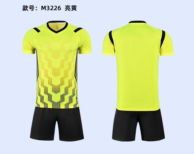 M3226 yellow product display