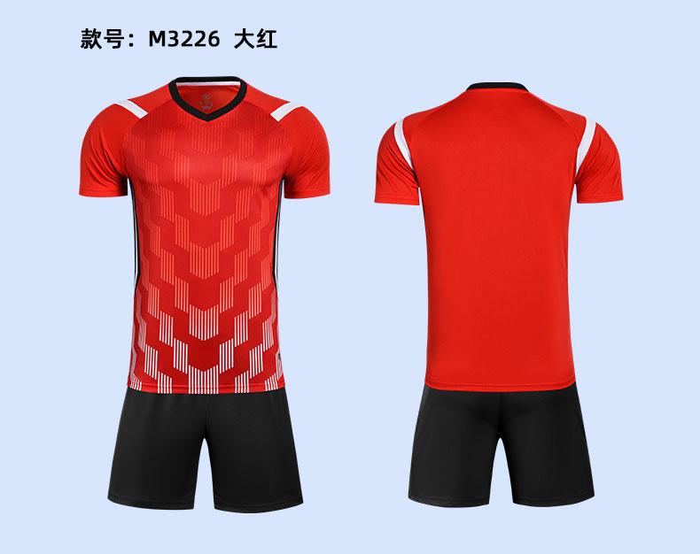 M3226 bright red product display
