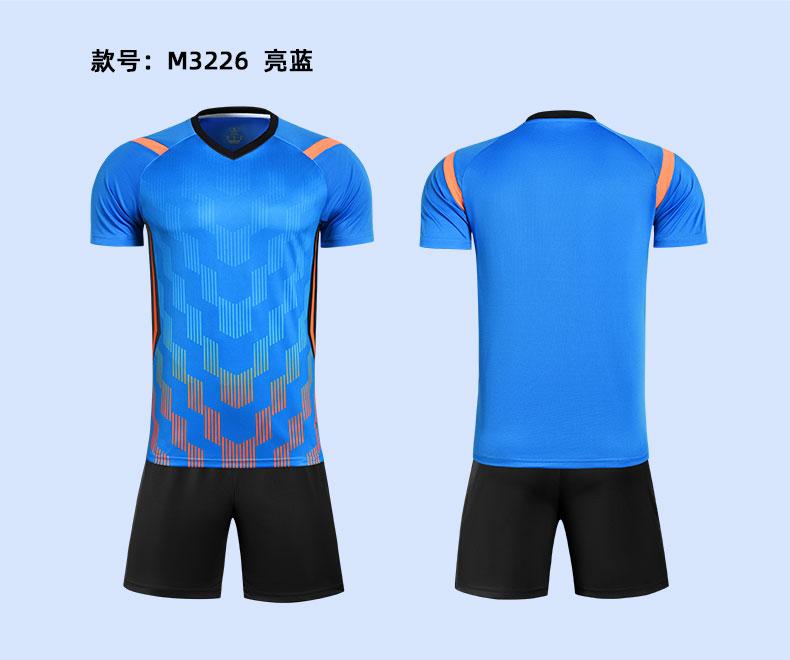 M3226 bright blue product display