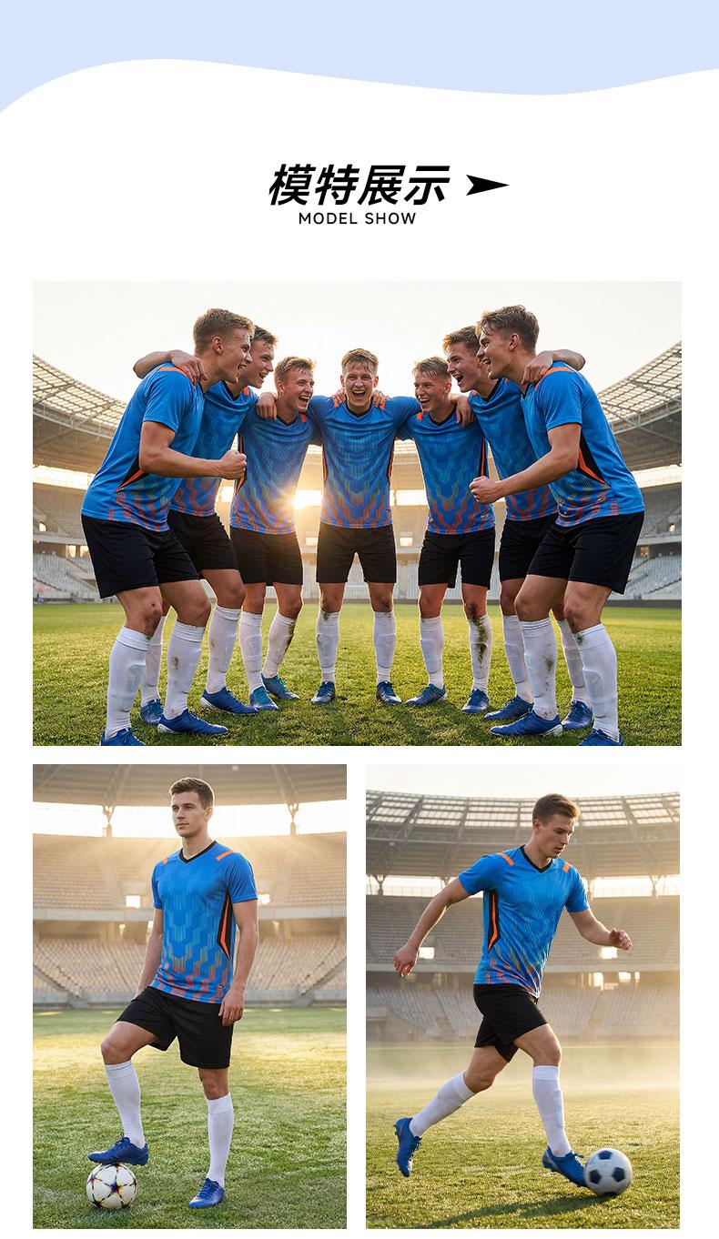 M3226 teamwear model display