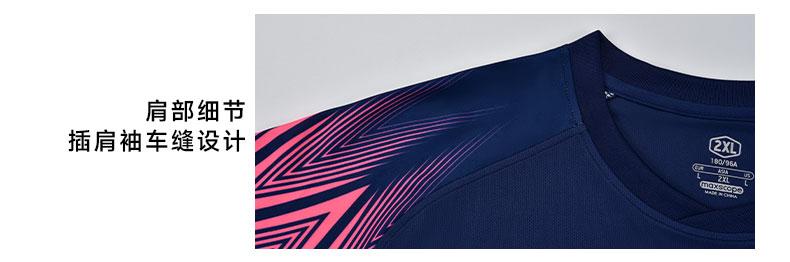M8005 goalkeeper jersey shoulder detail