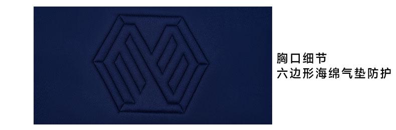 M8005 goalkeeper jersey logo detail