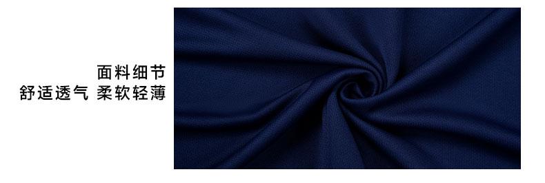 M8005 goalkeeper jersey fabric closeup