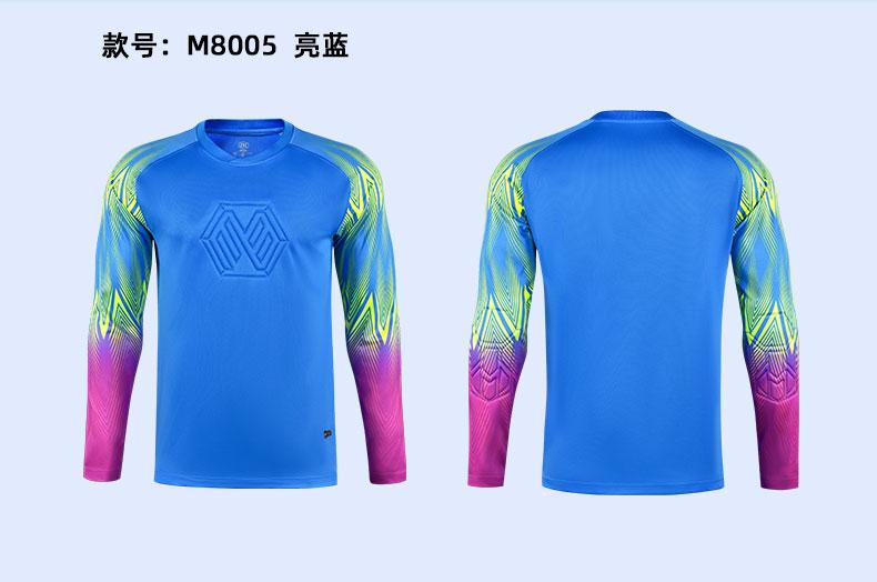 M8005 goalkeeper jersey bright blue display