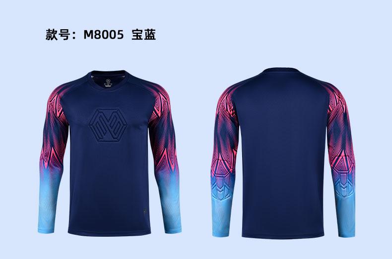 M8005 goalkeeper jersey sapphire blue display
