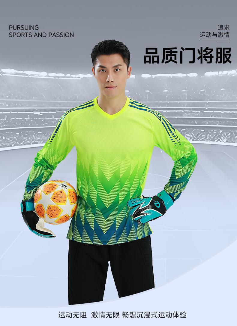 M8006 goalkeeper jersey detail 01
