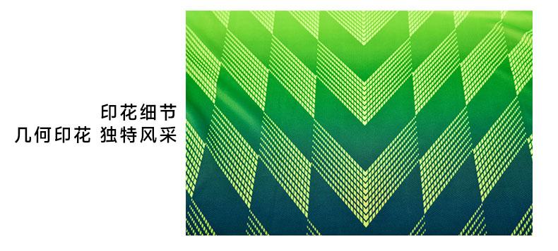 M8006 goalkeeper jersey print pattern detail