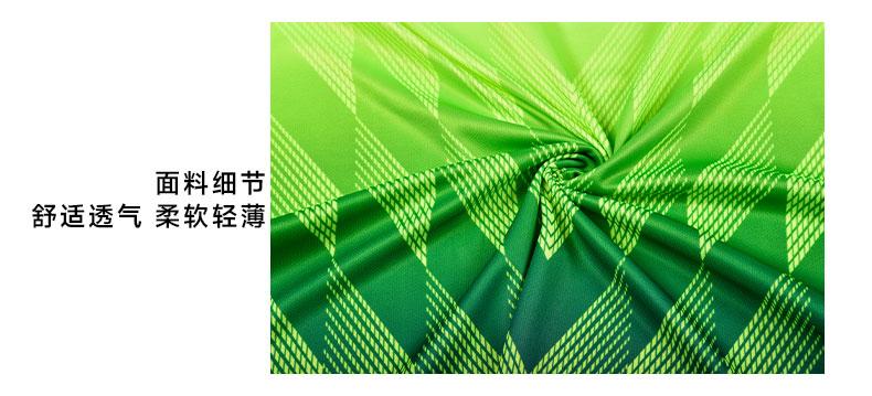 M8006 goalkeeper jersey fabric closeup