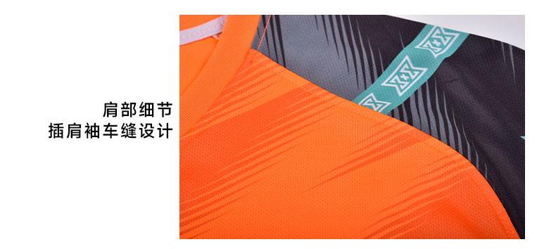 M8007 goalkeeper jersey shoulder detail