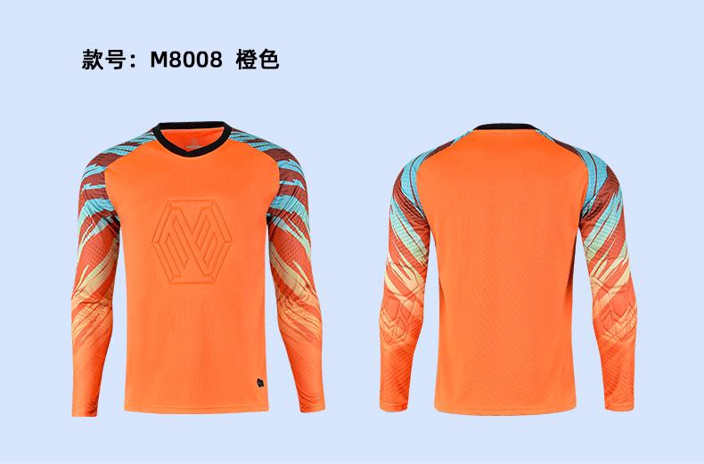 M8008 goalkeeper jersey orange display