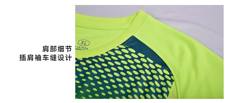 M8009 goalkeeper jersey shoulder detail