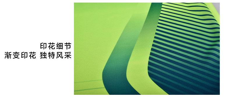 M8009 goalkeeper jersey print pattern detail