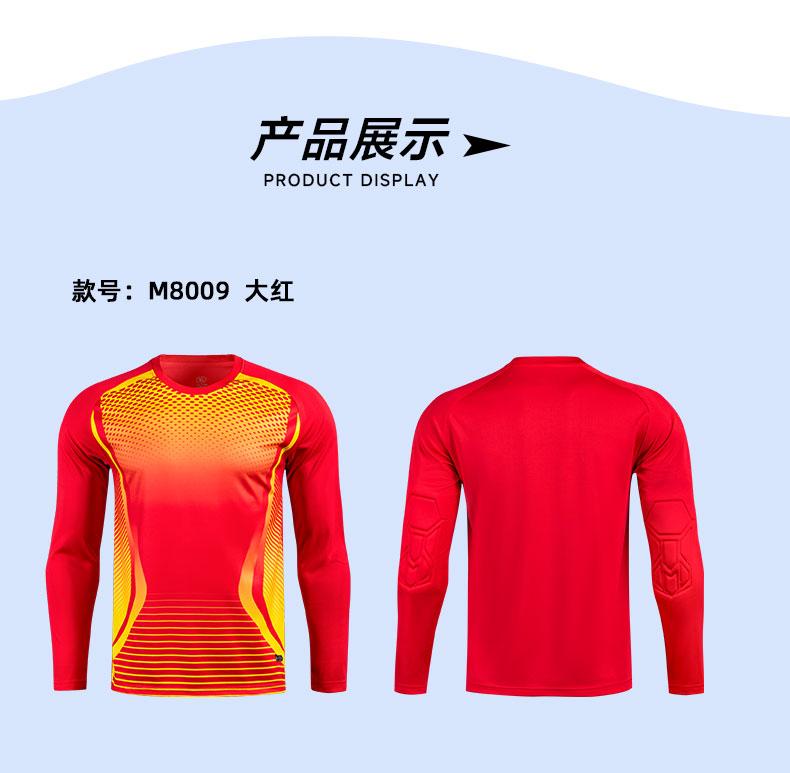 M8009 goalkeeper jersey red display