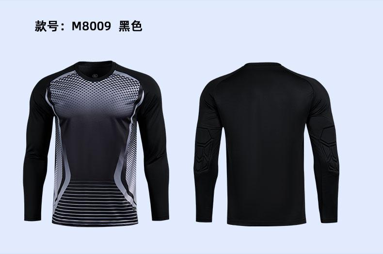 M8009 goalkeeper jersey black display