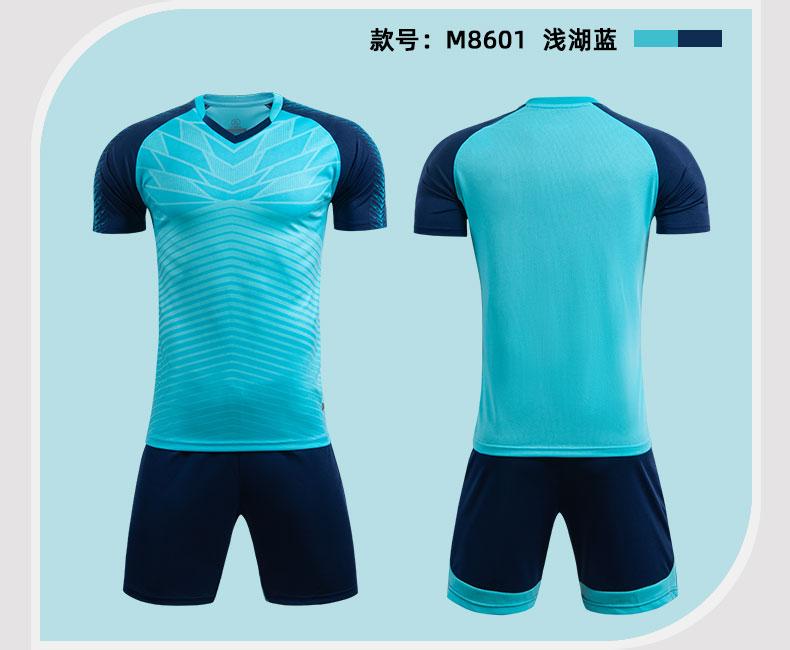 M8601 soccer training set detail 08