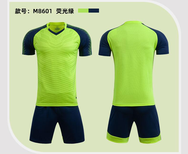 M8601 soccer training set detail 11