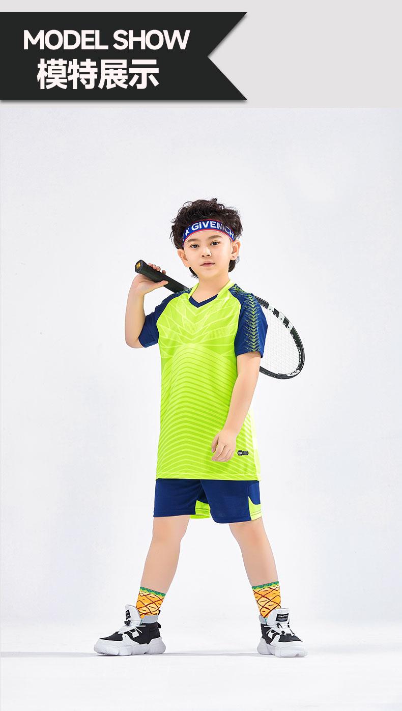 M8601 soccer training set detail 12