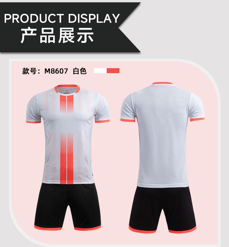 M8607 soccer training set detail 07