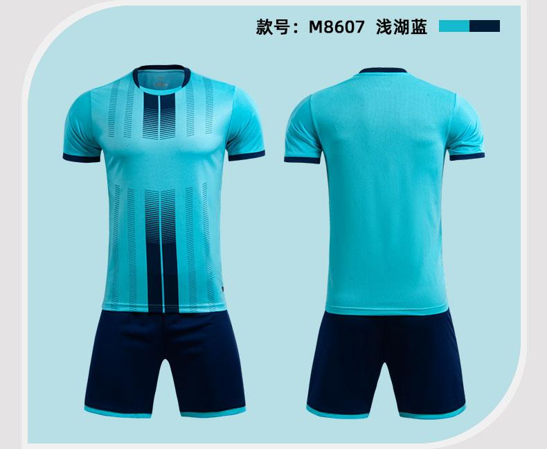 M8607 soccer training set detail 08