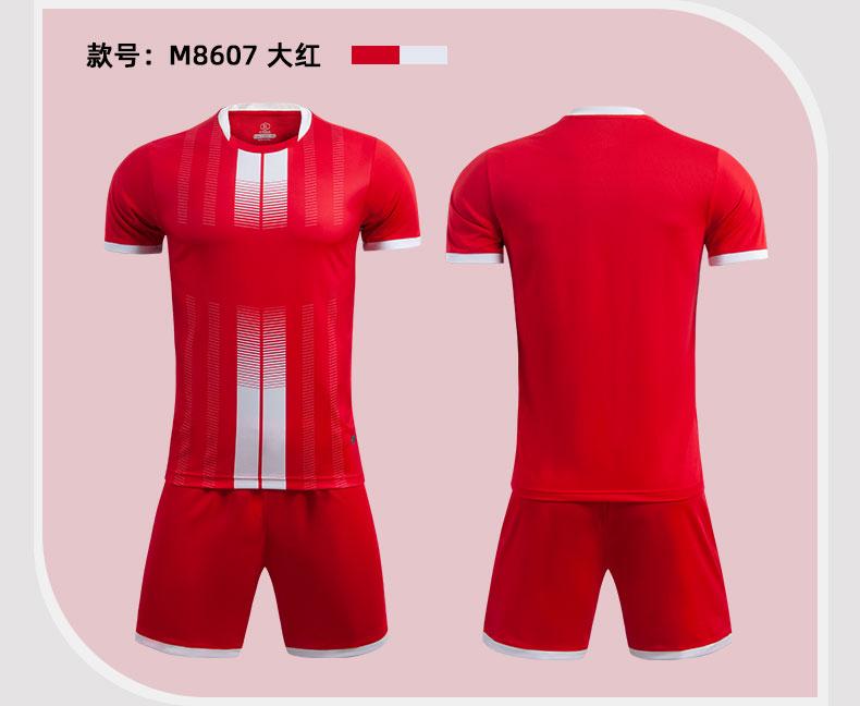 M8607 soccer training set detail 09