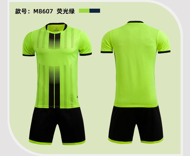 M8607 soccer training set detail 11